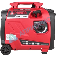 Инверторный генератор A-iPower A2500IS